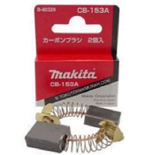 Chổi than CB51A. CB411A. CB303A. CB459. CB325. C203