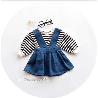 Set yếm váy bò kèm áo kẻ ngang YVBK cho bé gái
