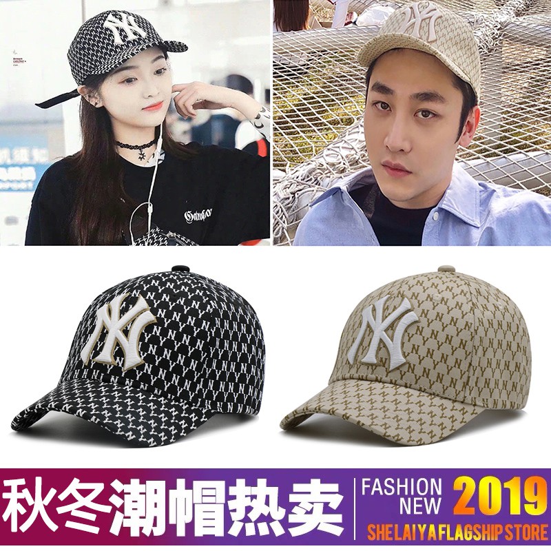 Mũ lưỡi trai bóng chày MLB NY Yankees vành cong chống nắng phong cách thường ngày cho cặp đôi nam nữ