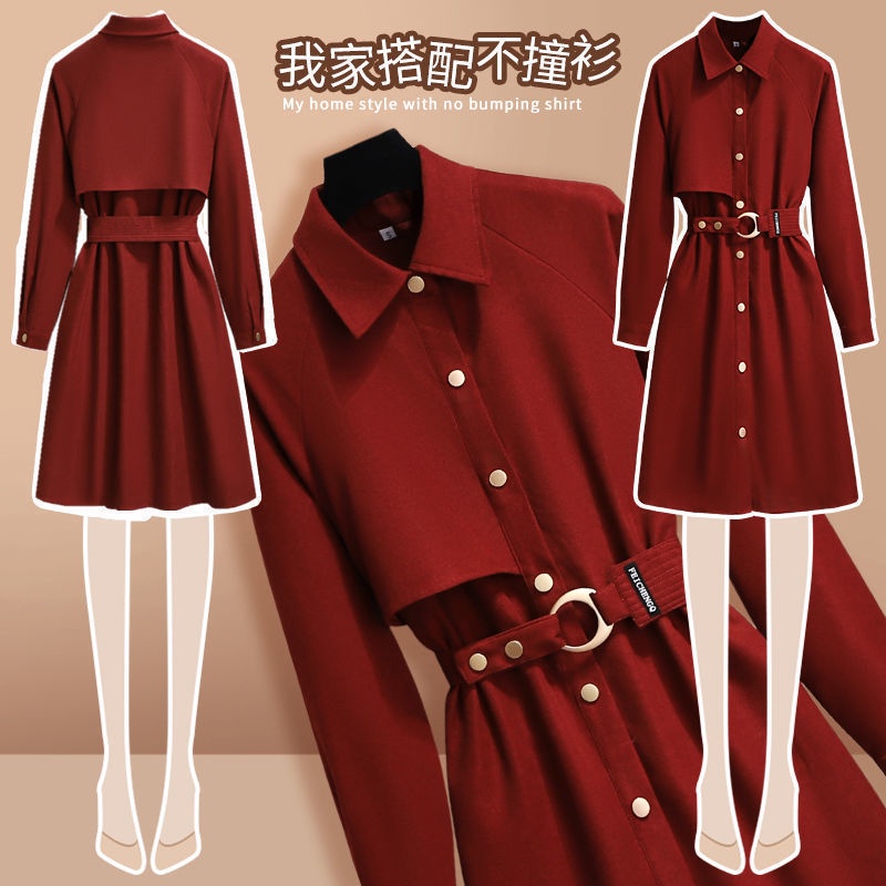 Đầm Sơ Mi Dáng Rộng Thời Trang Xuân Thu 2022 Cho Nữ 2022