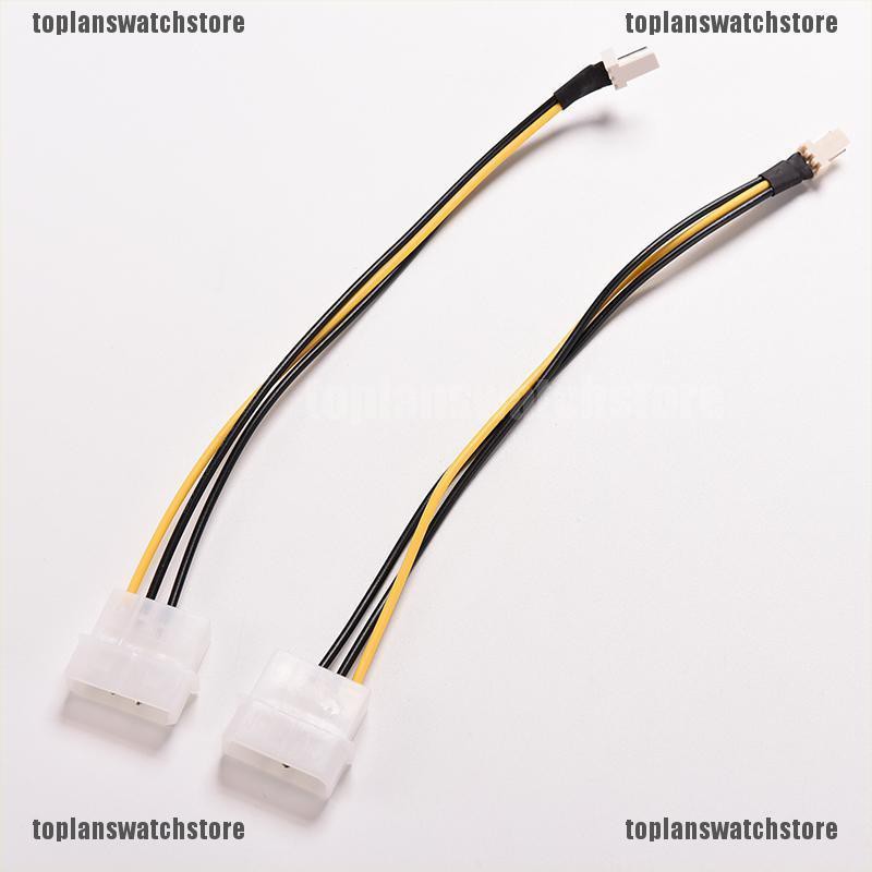 Bộ 2 Cáp Chuyển Đổi 4-Pin IDE Sang 3-Pin CPU / Case