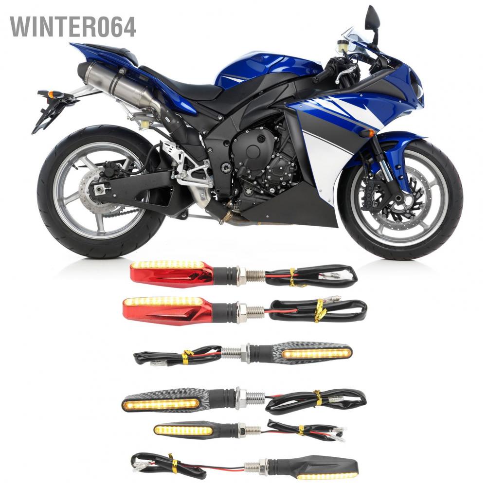 Winter064 1 cặp Đèn tín hiệu rẽ xe máy 12V chỉ báo LED cho Xe đạp đường phố thể thao Off Road Chopper