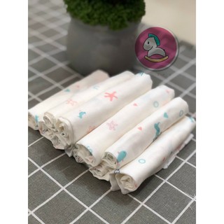 NOUS - Set 5 khăn sữa Nous cho bé