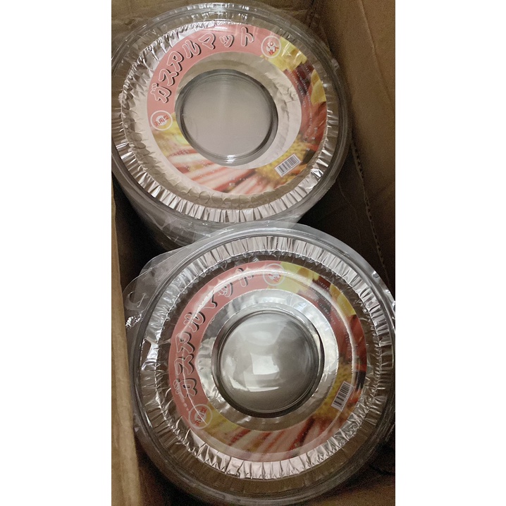 Set 10 miếng lót kiềng bếp gas