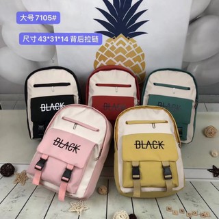 ba lô học sinh cấp 2