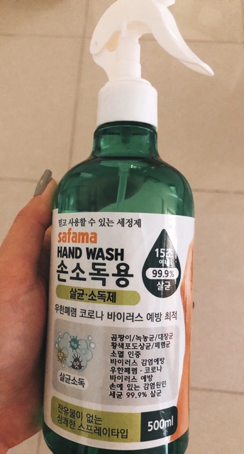 Gel rửa tay khô diệt khuẩn của Hàn Quốc 100ml | BigBuy360 - bigbuy360.vn