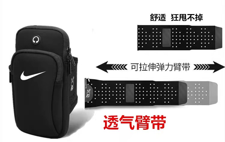 Túi Nike Đeo Cánh Tay Đựng Điện Thoại Tiện Dụng Khi Chạy Bộ Cho Nam