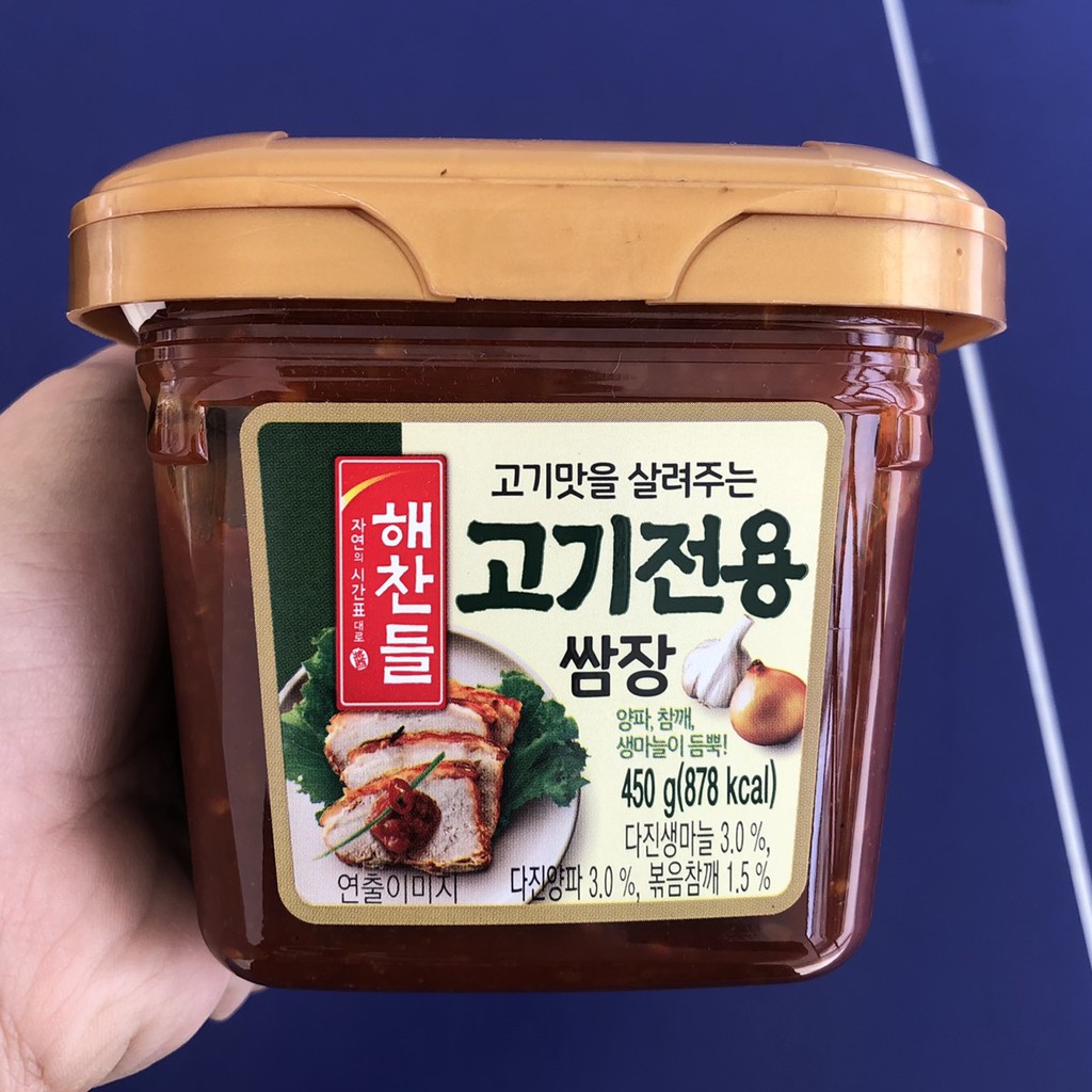 Xốt chấm thịt nướng Hàn Quốc - Sốt tương đậu chấm thịt Hàng Nhập Khẩu CJ Foods 450g