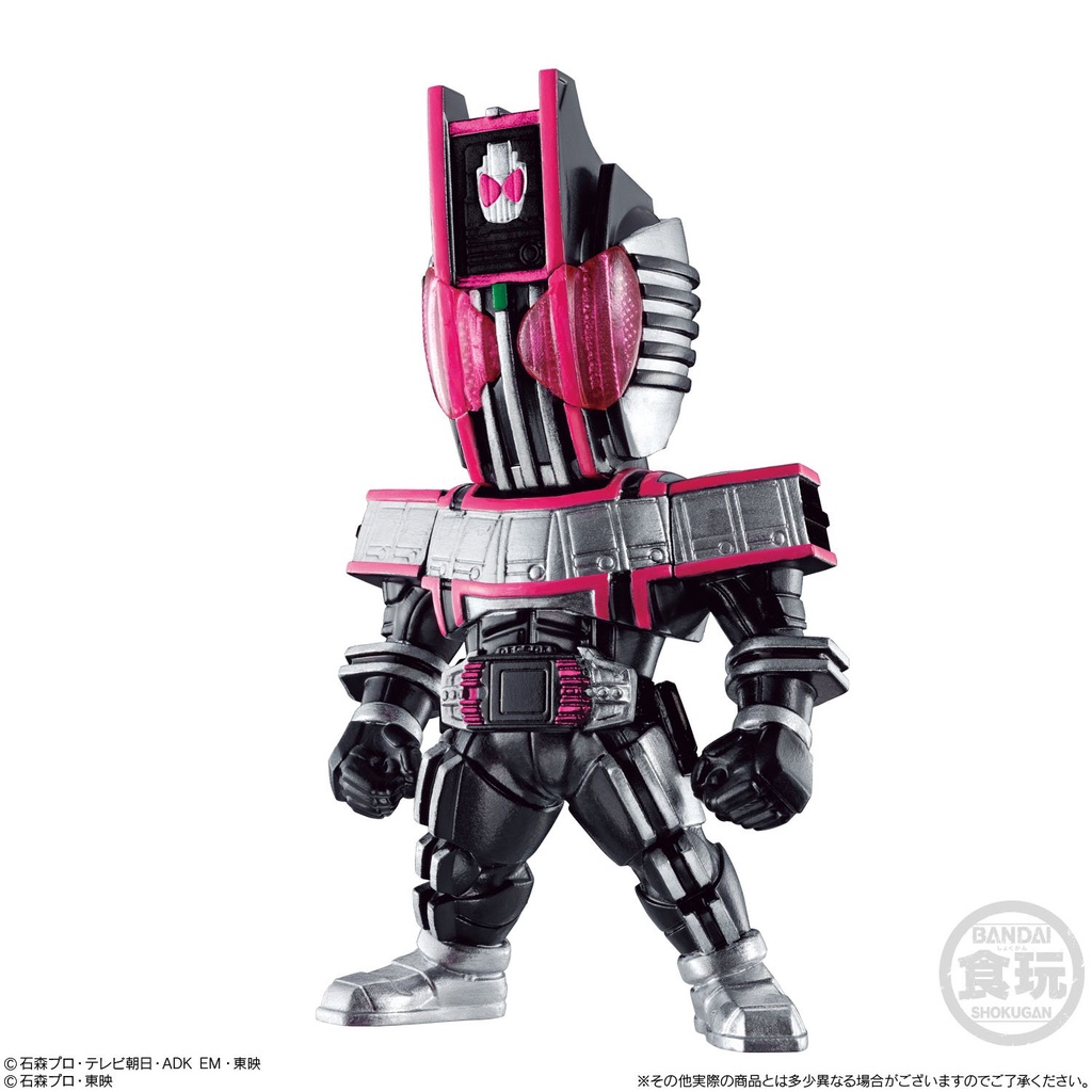 Mô hình chibi Converge Kamen Rider Decade Complete form