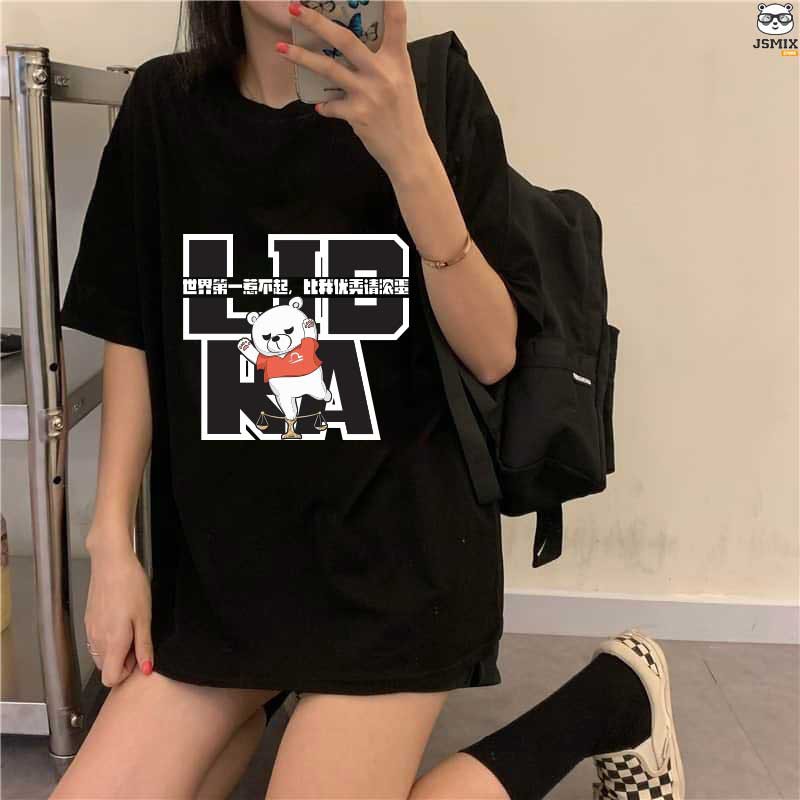 Áo Thun Unisex In Hình Stiker 12 Chòm Sao Thiên Bình Libra (Lớn) JSM47-12B