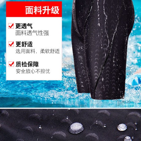 Mùa Hè phải Cạo✁⊙►Quần Bơi Boxer Họa Tiết Da Cá Mập Thời Trang Cao Cấp Cho Nam | BigBuy360 - bigbuy360.vn