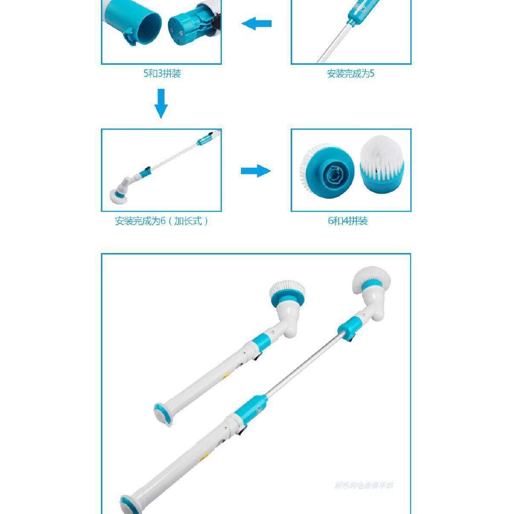 Bàn Chải Điện Vệ Sinh Xe Hơi Không Dây Xoay Được Đa Năng Tiện Dụng