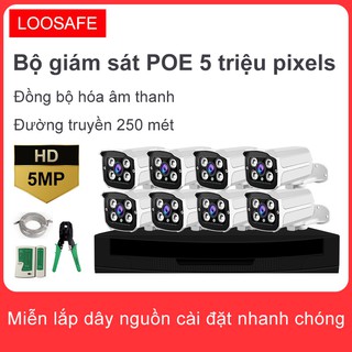Bộ camera quan sát IP 8 kênh 5.0MP, giám sát từ xa trên di động, chuyên dùng trong nhà xưởng, văn phòng và superma