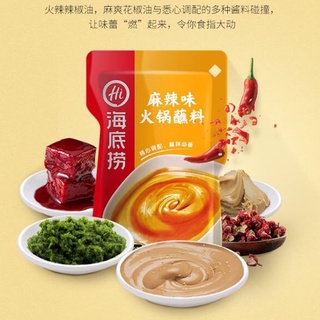 Lẩu Haidilao vị cà chua