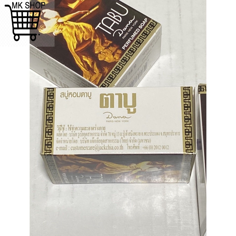 Xà phòng/ Xà Bông Tabu - 90g Hương Nước Hoa chính hãng Thái Lan