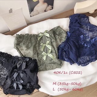 Quần lót cotton pha lụa C502