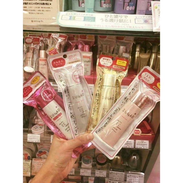 Kem CC Sugao nội địa nhật bản (màu ngẫu nhiên) | BigBuy360 - bigbuy360.vn