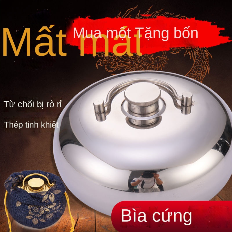Túi nước ấm✙✚▼Thép không gỉ 304 thực phẩm cấp vật liệu súp người phụ nữ bàn tay ấm hơn gia đình cô đặc phun nước phong c