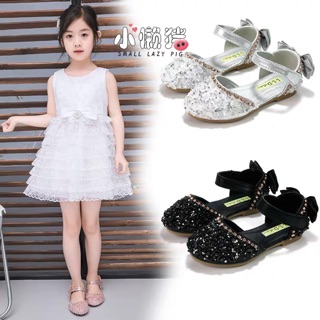Giày búp bê bé gái ms42