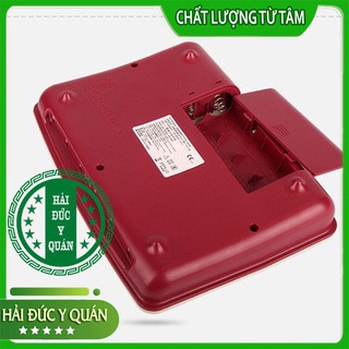 MÁY ĐIỆN CHÂM HOA ĐÀ HWATO - SDZ II