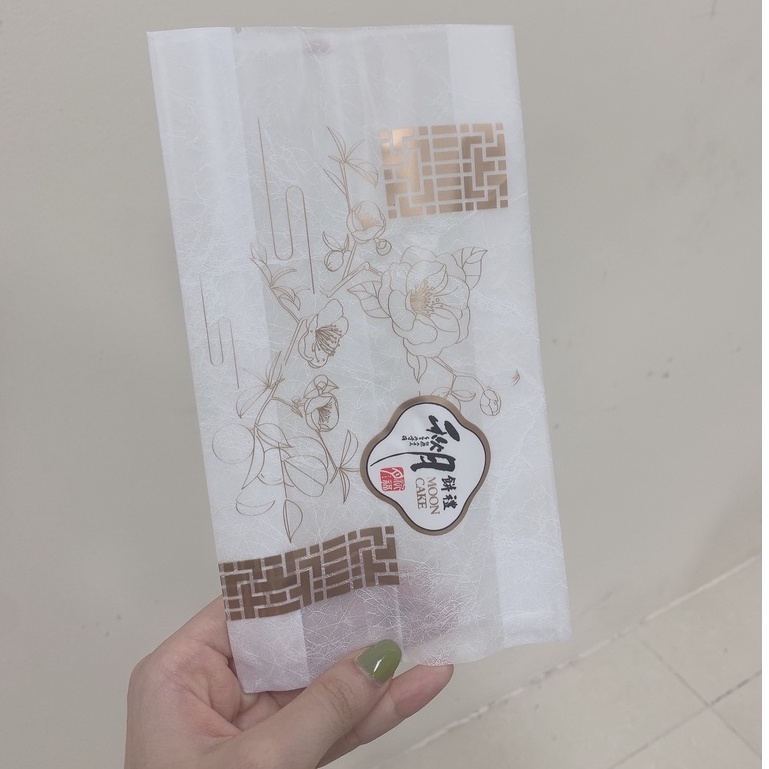 Túi Đựng Bánh Trung Thu  - Giao họa tiết ngẫu nhiên