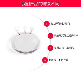 Đế Silicon tạo fan mi thần thánh