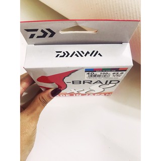 Dây dù câu cá Daiwa X8