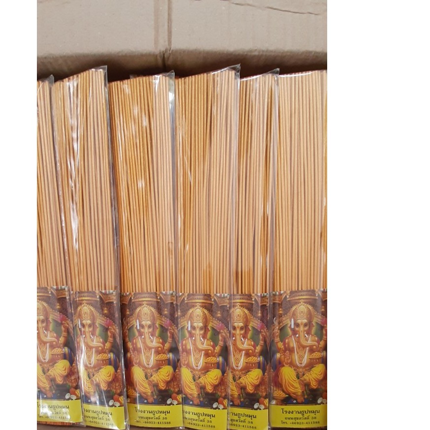 Nhang thần tài thái lan chính hãng | BigBuy360 - bigbuy360.vn