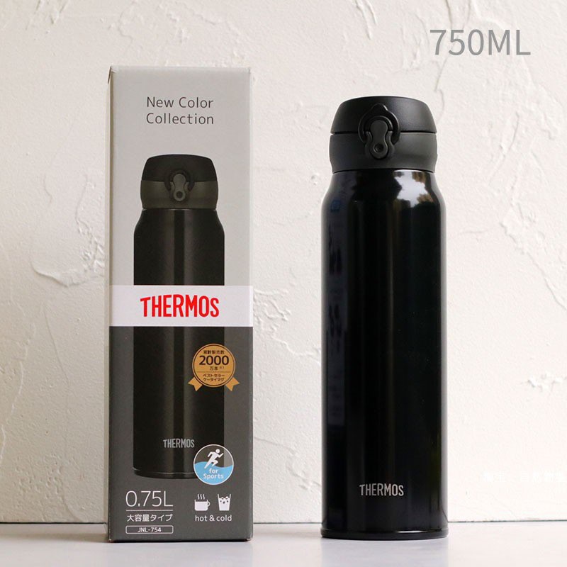 Bình giữ nhiệt cao cấp THERMOS 750ml JNL-754 Nhật Bản- ĐEN