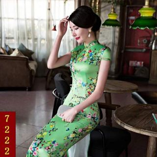 Sườn XÁM Thượng Hải shop live