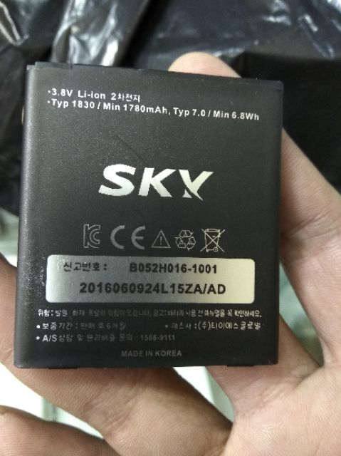 pin sky A800 A810 A820 BAT-7100M 1830mAH xịn chính hãng