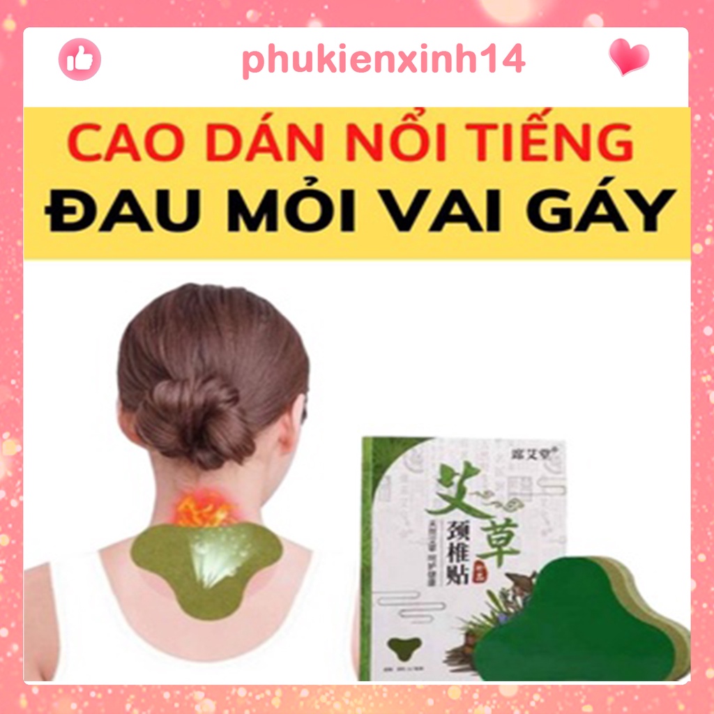 Miếng Dán Ngải Cứu 💖 HỘP 12 MIẾNG 💖 Giảm Dau Vai Cổ Gáy Hiệu Quả