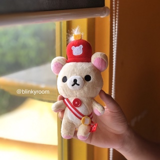 Gấu bông Rilakkuma