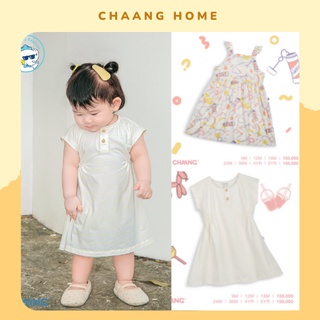 Váy hè cho bé gái cotton mềm mát Chaang active
