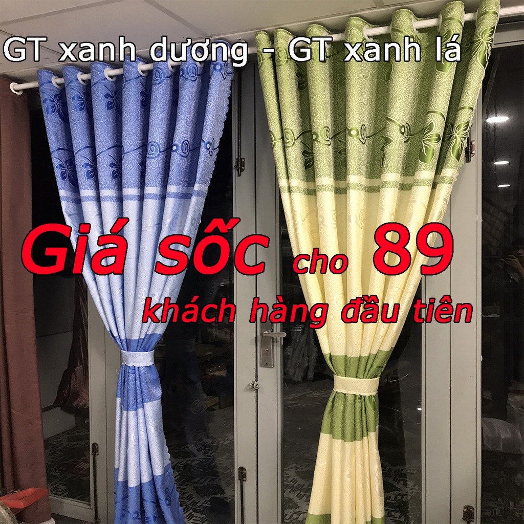 Giá sốc - Rèm cửa vải gấm - màu đẹp