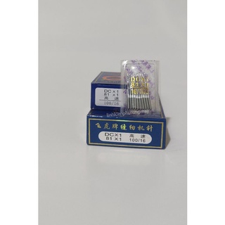 Kim máy vắt sổ công nghiệp DCx1 (TQ)