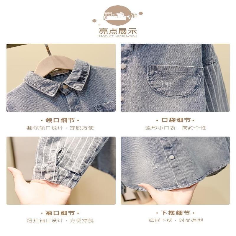 Áo Sơ Mi Denim Tay Dài Phong Cách Hàn Quốc Thời Trang Xuân Thu Mới Cho Bé Trai