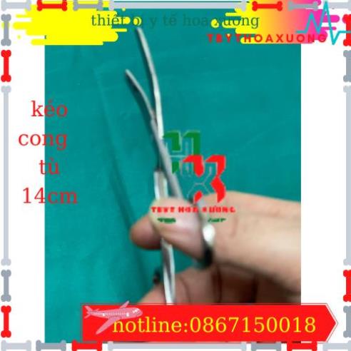 Kéo Y Tế , Kéo Cong 2 Đầu Tù 14cm Sắc Bén Hàng Loại 1 Pakistan