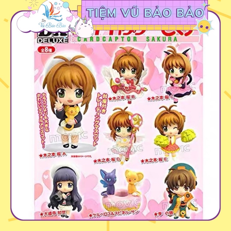 Mô hình búp bê nhân vật Magic Card Girl Sakura trang trí