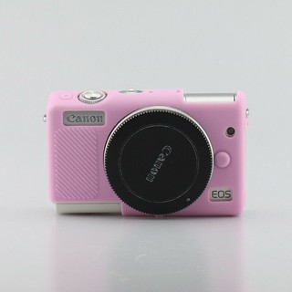 Ốp lưng cao su mềm cho Canon EOS M100