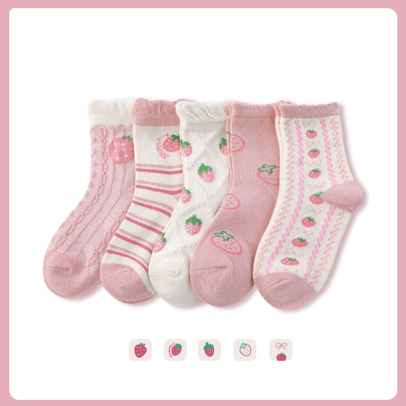 Set 5 Đôi Tất Cotton Hoạ Tiết Hoạt Hình Đáng Yêu Cho Bé 1-13 Tuổi