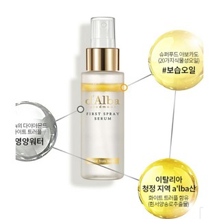 Xịt Khoáng serum D'Alba First Spray Serum 50ml