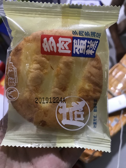 Bánh mặn đài loan cực thơm ngon!!!