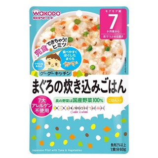 Cháo gói ăn liền Wakodo Cho Bé Từ 7 tháng+  80g