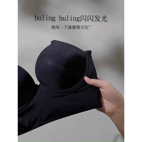 Áo bra hở lưng (hàng quảng châu)