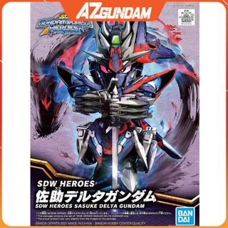 Mô Hình Gundam SD Sasuke Delta War Horse Series SDW Heroes Đồ Chơi Lắp Ráp Anime Nhật Bản