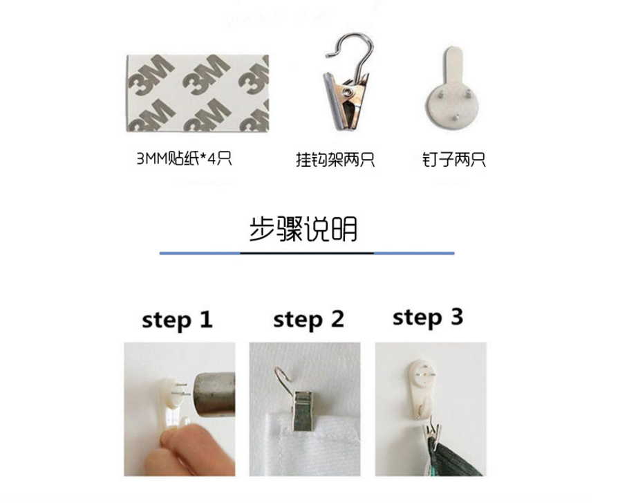 Thảm treo tường trang trí đa năng phong cách Nhật Bản