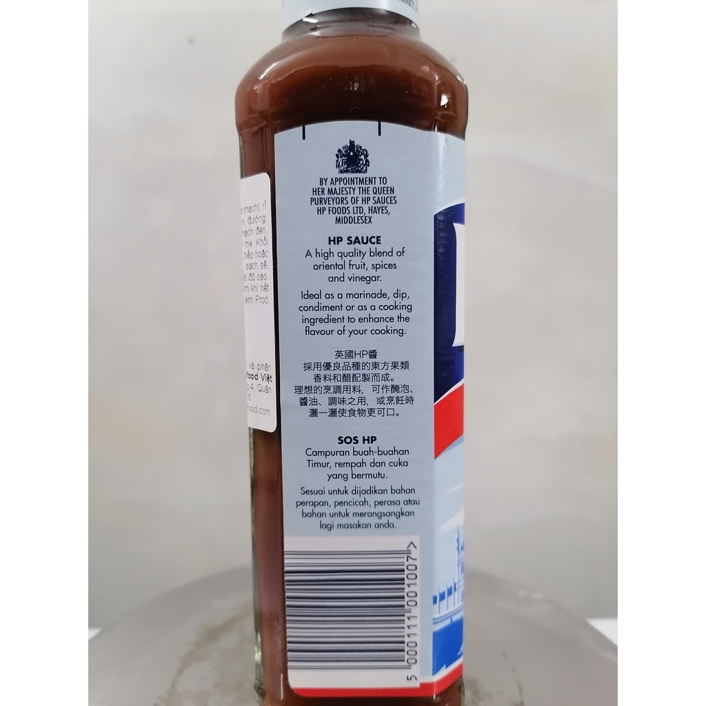 [Chai 255g] Xốt HP (gia vị tẩm ướp) [Netherlands] HP (Heinz) The Original Sauce