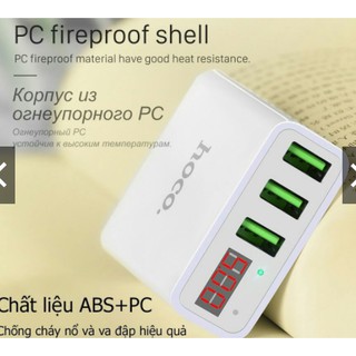 Sạc Hoco C15 3 Cổng USB