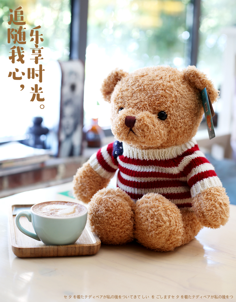 Gấu Teddy Nhồi Bông Cỡ Nhỏ Thiết Kế Dễ Thương